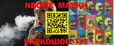 мефедрон VHQ Бузулук