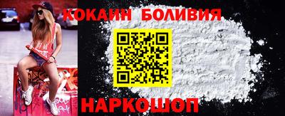 первитин Бугуруслан