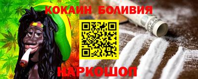 первитин Бугуруслан