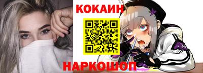 первитин Бугуруслан