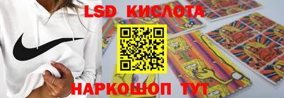 гидропоника Будённовск