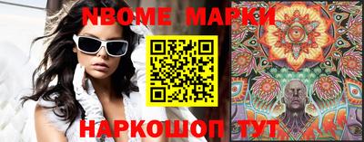 первитин Бугуруслан