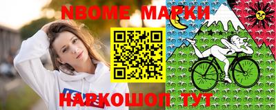 мефедрон VHQ Бузулук