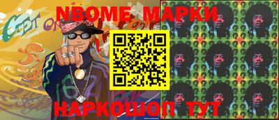 мефедрон VHQ Бузулук