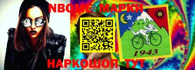 гидропоника Будённовск