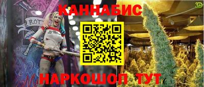 первитин Бугуруслан