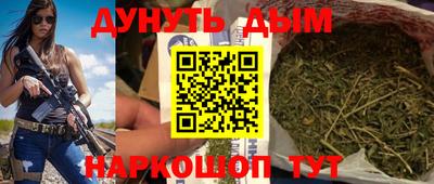 первитин Бугуруслан
