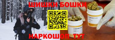 первитин Бугуруслан