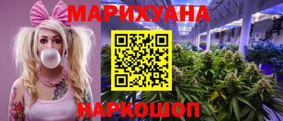 гидропоника Будённовск
