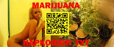мефедрон VHQ Бузулук