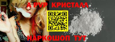 гидропоника Будённовск
