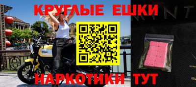 мефедрон VHQ Бузулук