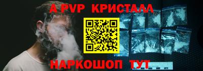 гидропоника Будённовск