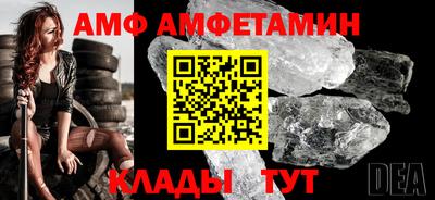 мефедрон VHQ Бузулук
