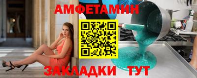 гидропоника Будённовск